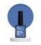 NAILSOFTHEDAY Let's special Pantone 2024/5 - gel polish, 10 ml