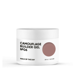 NAILSOFTHEDAY Camouflage builder gel 06 — коричневий камуфлюючий будівельний гель для нігтів, 30 г