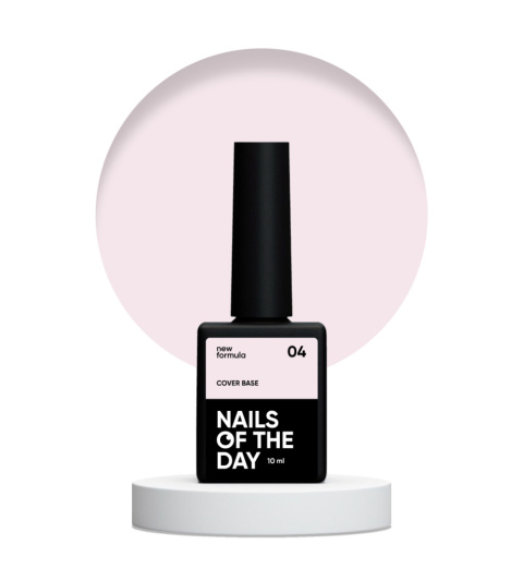 NAILSOFTHEDAY Cover base NEW 04 — напівпрозоре пудрово–рожеве базове покриття, 10 мл