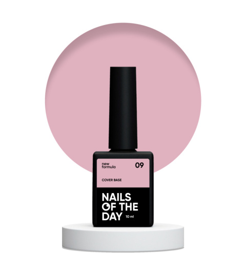 NAILSOFTHEDAY Cover base NEW 09 - напівпрозора нюдова база, 10 мл