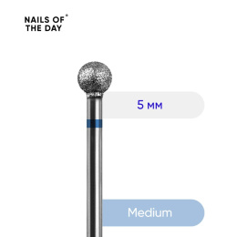 NAILSOFTHEDAY diamond drill bit - blue ball 5 mm