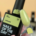 NAILSOFTHEDAY Cover base NEW 17 — напівпрозоре ніжно-лимонне камуфлююче базове покриття, 10 мл