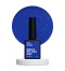 NAILSOFTHEDAY Let's Special Crystal – Navy blue gel polish with shine, 10 ml.