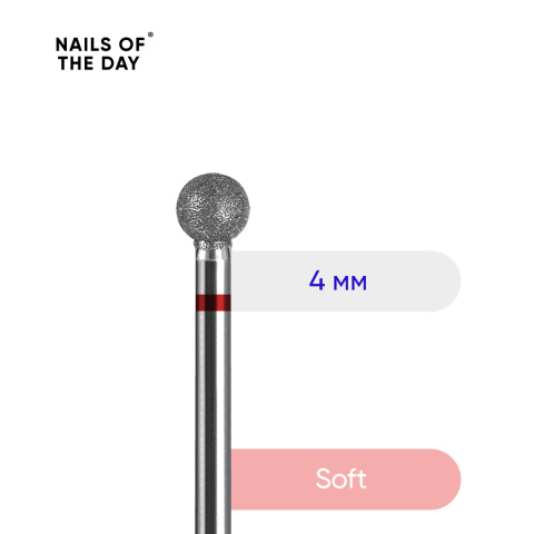 NAILSOFTHEDAY frez diamentowy - kulka czerwona 4 mm