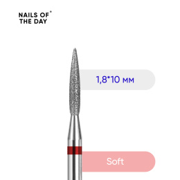 NAILSOFTHEDAY frez diamentowy - płomyk czerwony 1,8 x 10 mm