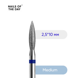 NAILSOFTHEDAY diamond drill bit - flame blue 2,5 x 10 mm