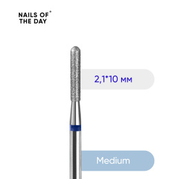 NAILSOFTHEDAY frez diamentowy - walec niebieski 2,1 x 10 mm