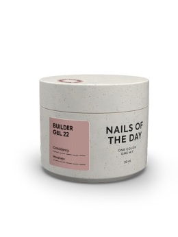 NAILSOFTHEDAY Builder gel 22 – deep brown builder gel for nail extensions, 30 ml