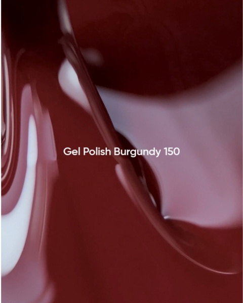 NAILSOFTHEDAY Burgundy Gel Polish - głęboki burgundowy lakier hybrydowy, 10 ml