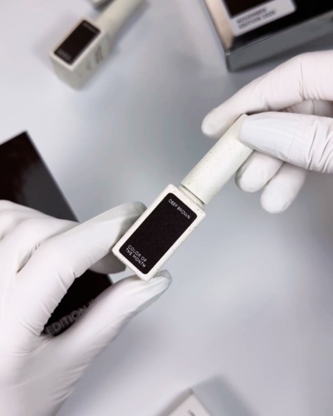 NAILSOFTHEDAY Color of the month November 2025 Deep Brown - czekoladowy lakier hybrydowy, 10 ml