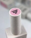 NAILSOFTHEDAY Cover base NEW 05 - напівпрозора холодно–карамельна база, 10 мл