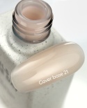 NAILSOFTHEDAY Cover base NEW 21 - translucent peach base coat, 10 ml