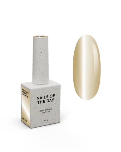 NAILSOFTHEDAY Korean cat eye 10 – warm golden gel polish with cat-eye effect, 10 ml