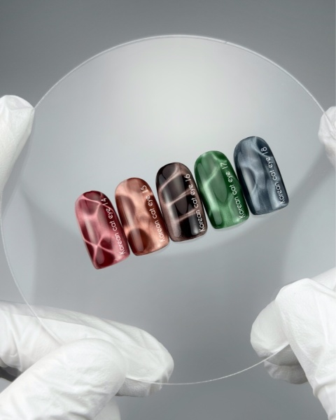 NAILSOFTHEDAY Korean cat eye 18 – ciemno-granatowy lakier hybrydowy z efektem "kocie oko", 10 ml