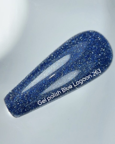 NAILSOFTHEDAY Blue Lagoon Gel Polish - блакитний світловідбиваючий гель–лак, 10 мл