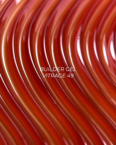 NAILSOFTHEDAY Builder gel 49 Vitrage - коричневий вітражний гель, 15 мл