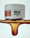 NAILSOFTHEDAY Builder gel 49 Vitrage - коричневий вітражний гель, 15 мл