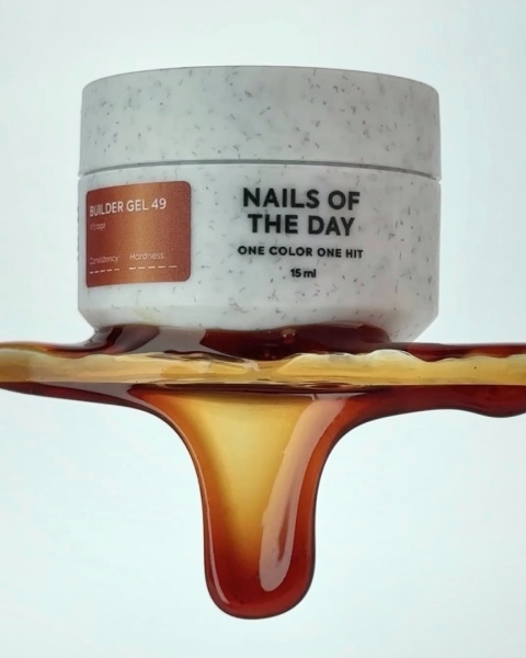 NAILSOFTHEDAY Builder gel 49 Vitrage - коричневий вітражний гель, 15 мл