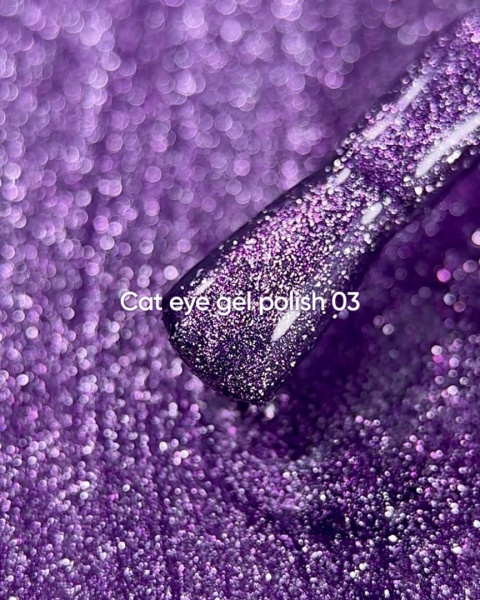 NAILSOFTHEDAY Cat Eye Gel Polish 03 – głęboki fioletowy lakier hybrydowy z efektem "kocie oko", 6 ml