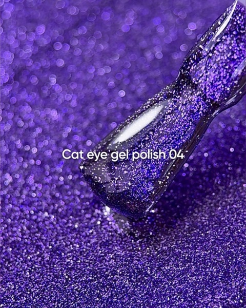 NAILSOFTHEDAY Cat Eye Gel Polish 04 – intensywnie fioletowy lakier hybrydowy z efektem "kocie oko", 6 ml