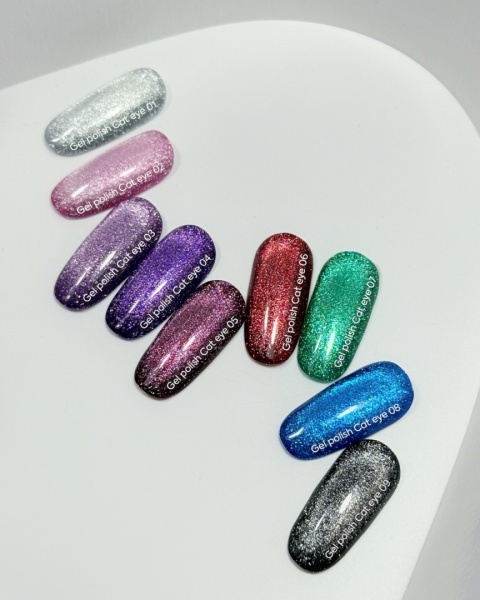 NAILSOFTHEDAY Cat Eye Gel Polish 05 – bordowo-wiśniowy lakier hybrydowy z efektem "kocie oko", 6 ml