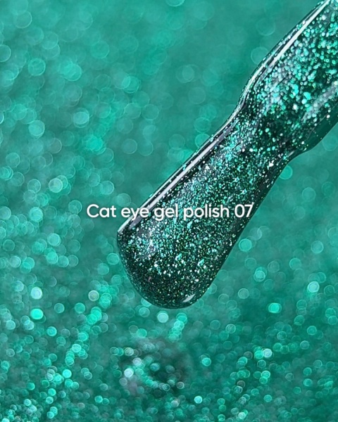 NAILSOFTHEDAY Cat Eye Gel Polish 07 – zielony lakier hybrydowy z efektem "kocie oko", 6 ml