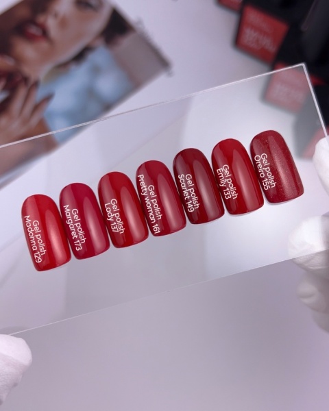 NAILSOFTHEDAY Madonna Gel Polish - гель-лак, 10 мл