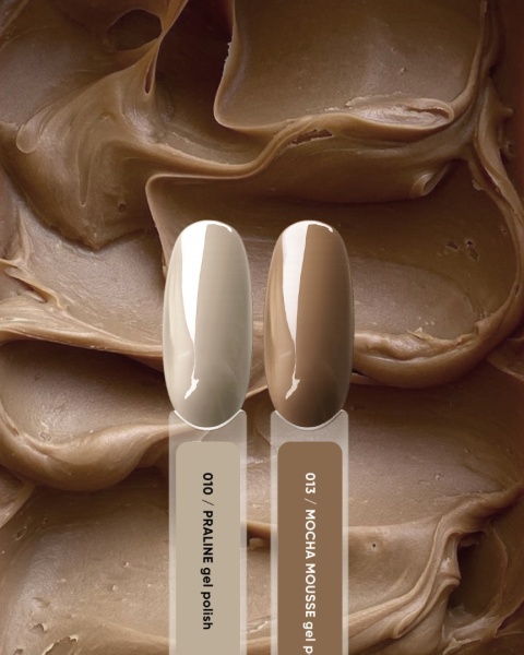 NAILSOFTHEDAY Mocha Mousse Gel Polish - warm caramel-beige gel polish, 10 ml