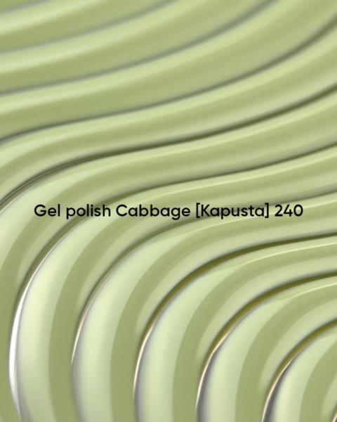 NAILSOFTHEDAY Cabbage 240 Gel Polish - stonowany, pastelowy oliwkowo-pistacjowy lakier hybrydowy, 10 ml