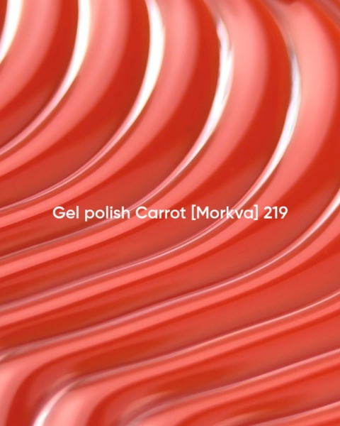 NAILSOFTHEDAY Carrot 219 Gel Polish - nasycony koralowo-pomarańczowy lakier hybrydowy, 10 ml