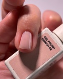 NAILSOFTHEDAY French Gel Polish 02 - beżowy lakier hybrydowy, 10 ml