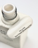 NAILSOFTHEDAY Sour Cream 007 Gel Polish - jasnoszary, złamany bielą (off-white) lakier hybrydowy, 10 ml